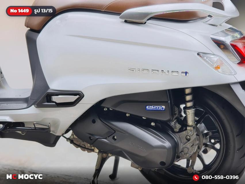 Honda Giorno Plus 2024 รุ่นTOP ABS รถบ้านแท้มือเดียว ของแต่งหมดเป็นแสน No.1449 รูปที่ 14