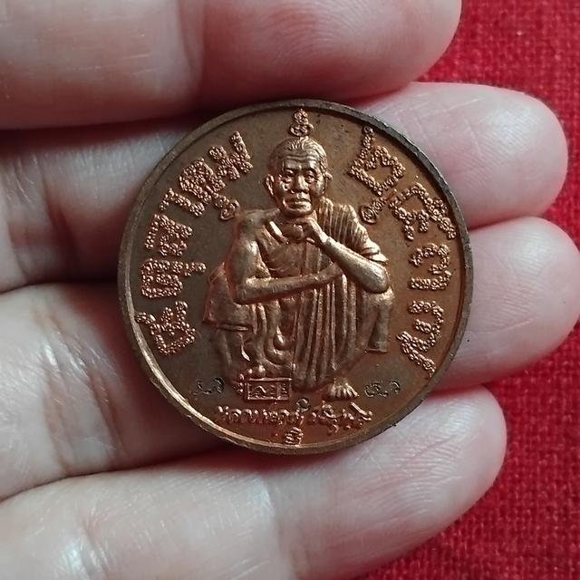 พระบ้านเก็บเก่า พระเหรียญพ่อคูณเก่าๆ