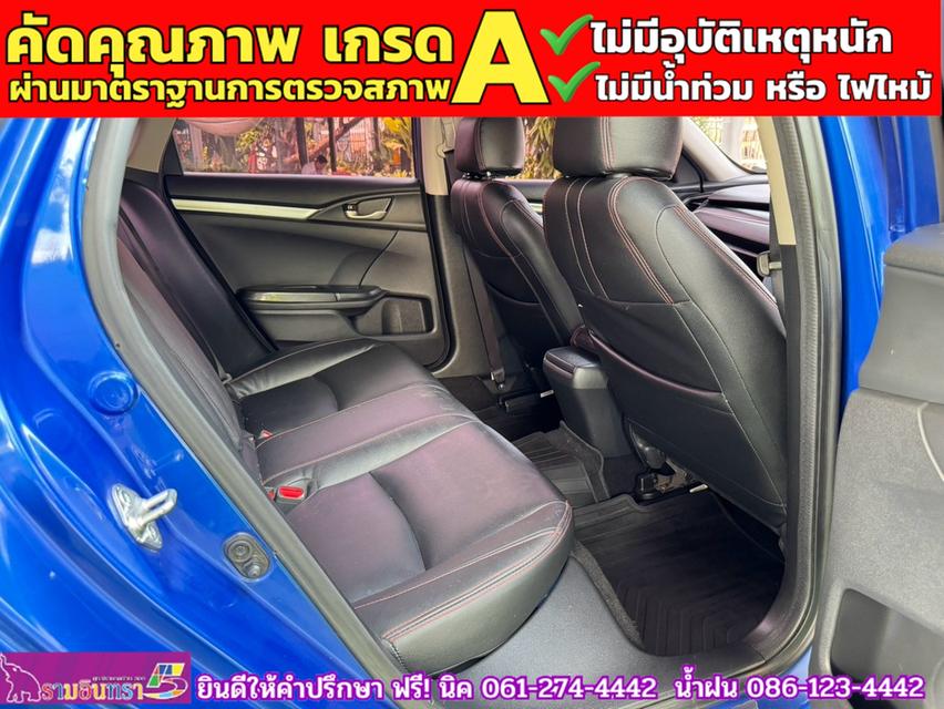 HONDA CIVIC 1.8 E CVT ปี 2021 11