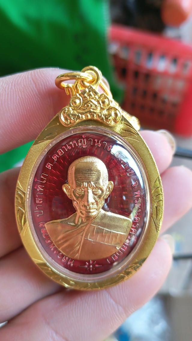 หลวงพ่อรวย รุ่น ชนะจน ปี66