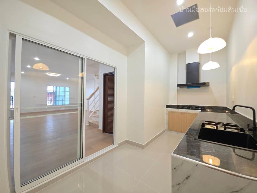 หมู่บ้านเมืองประชา หทัยราษฎร์ 9