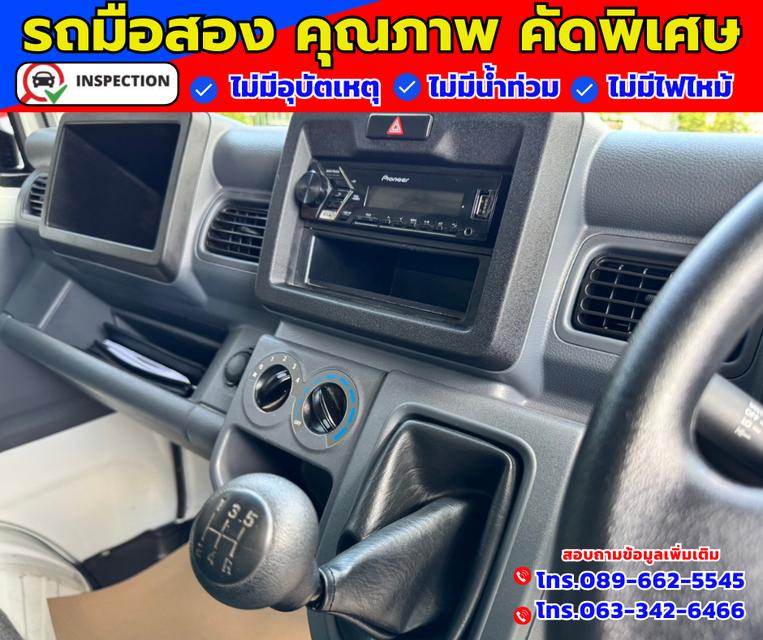 ✴️ ปี2023 Suzuki Carry 1.5  Truck ✴️ ไมล์แท้วิ่ง 5,xxx กม.มีรับประกันศูนย์ ถึงปี2026 10