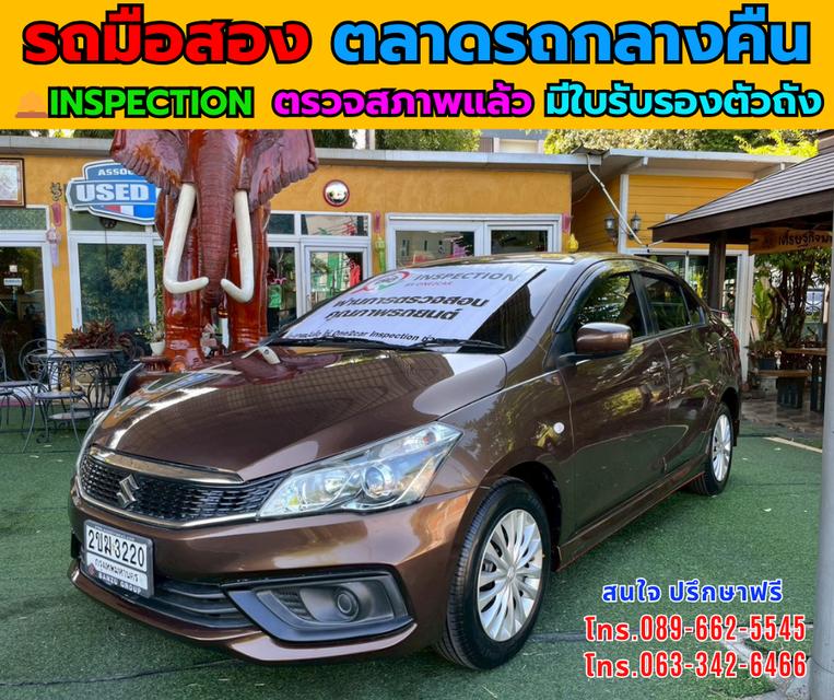 🔥ปี2021 Suzuki Ciaz 1.2 GL 📌ไมล์แท้ 18,xxx กม. 📌เครื่องเบนซิน 📌เกียร์ออโต้