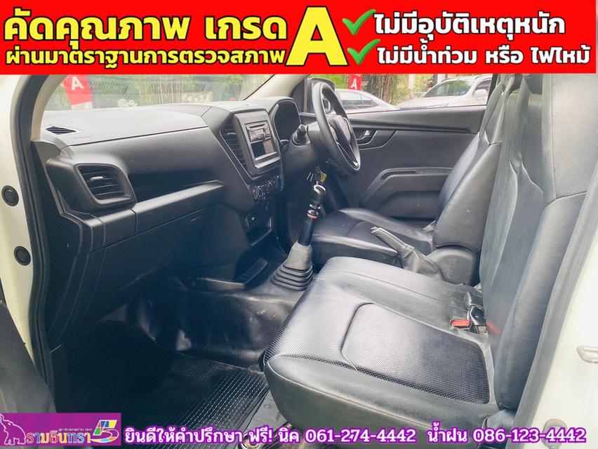 ISUZU D-MAX SPARK Single cab 1.9 ปี 2019 4