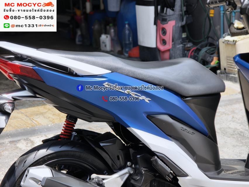 Click 150i 2021 รถบ้านแท้มือเดียว เครื่องท่อเดิมสีสวย กุญแจบุคเซอวิสครบ No1431 รูปที่ 10