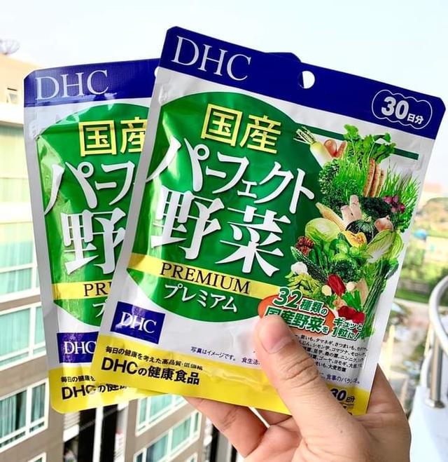 DHC Mixed Vegetable Premium