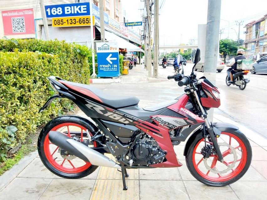 Suzuki Raider150R Fi ปี2023 สภาพเกรดA 1314 km เอกสารพร้อมโอน 2