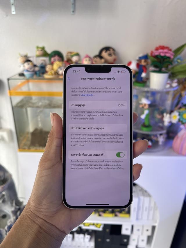 iPhone 14 256gb สวยเป้ะ ไม่มีตำหนิ 10