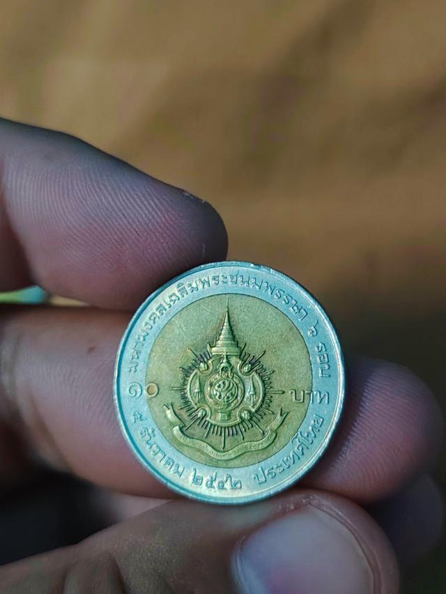เหรียญสะสมหายากสนใจคุยราคากันครับ รูปที่ 4