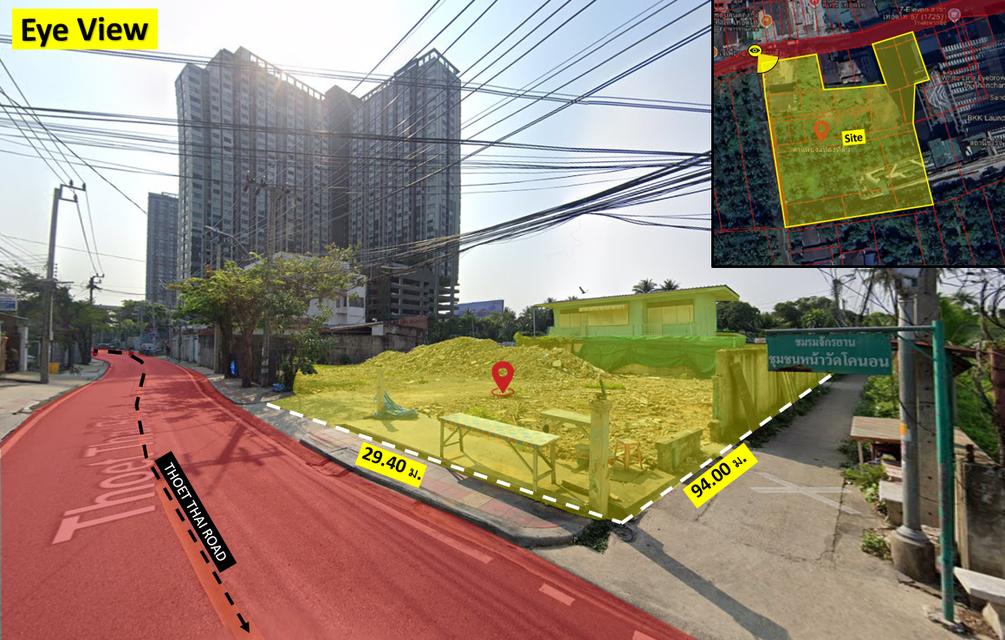 ที่ดินทำเลศักยภาพ บางหว้า 2