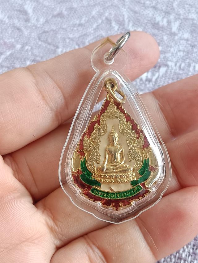 เหรียญหยดน้ำหลวงพ่อทองคำ วัดไทรใหญ่ จ.นนทบุรี ปี 2543 เนื้อกะไหล่ทองลงยา สวยมาก กรอบใส