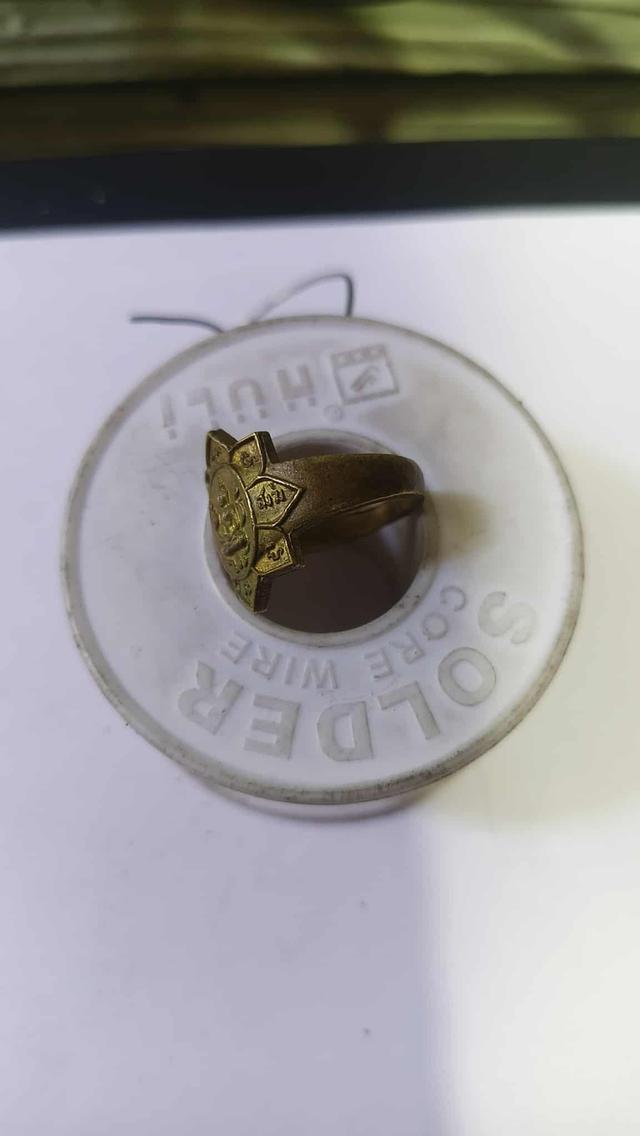 ลพทวีแหวนสวยสภาพสวยๆ 2