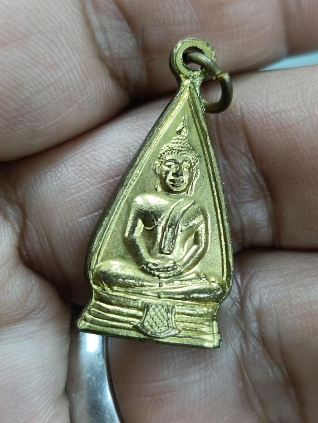 mini product image 3