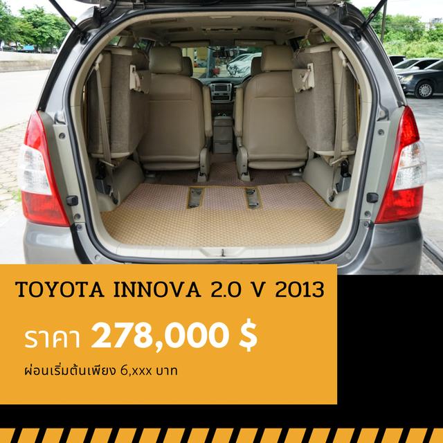 🚩TOYOTA INNOVA 2.0 V 2013 6