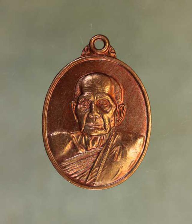เหรียญ หลวงปู่หมุน 103ปี เนื้อทองแดง ค่ะ j744 1