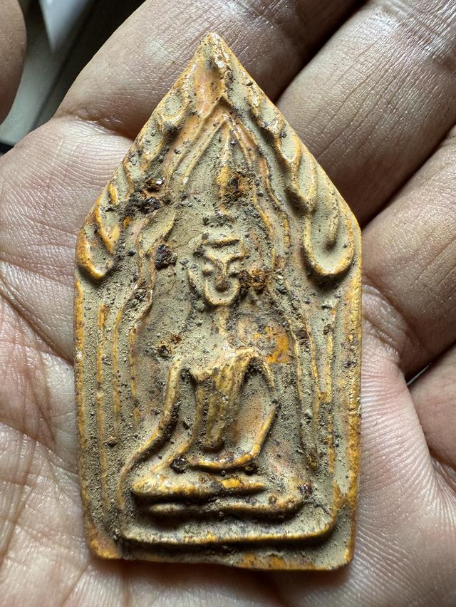 พระเครื่องพระบ้านเก่าเก็บ รูปที่ 10