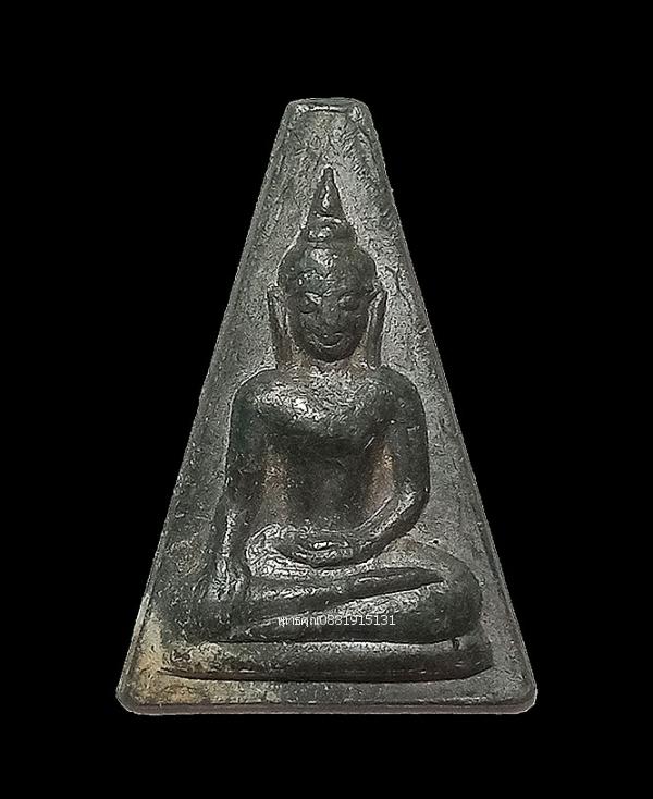 พระนางพญาเนื้อตะกั่วหลังลายผ้ายันต์อุ