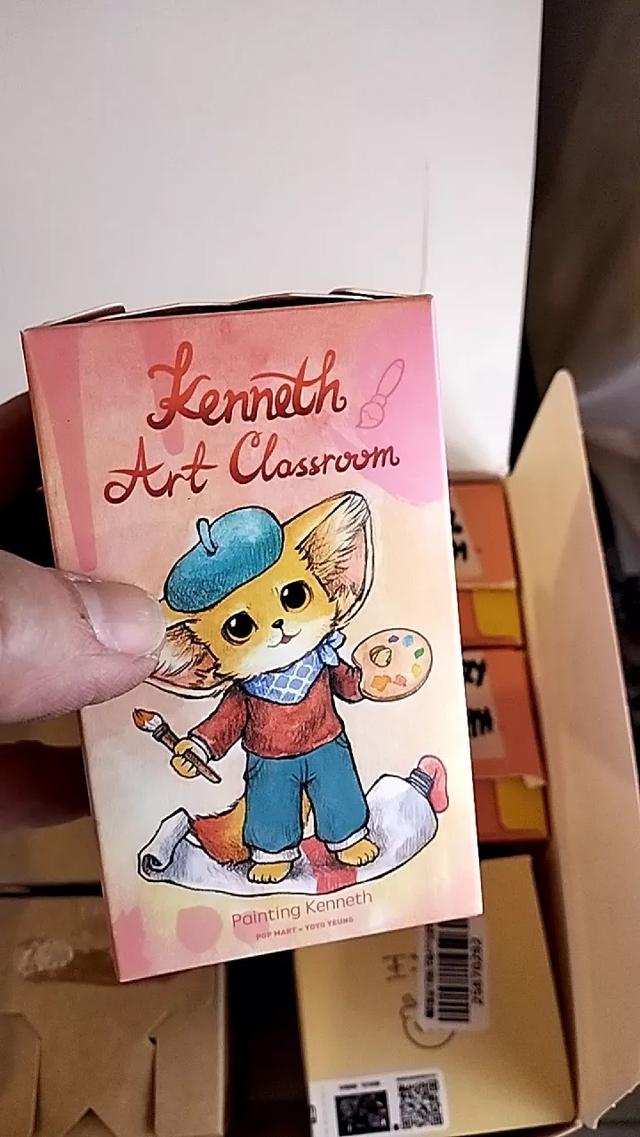 Popmart Kenneth Art Classroom Series 2