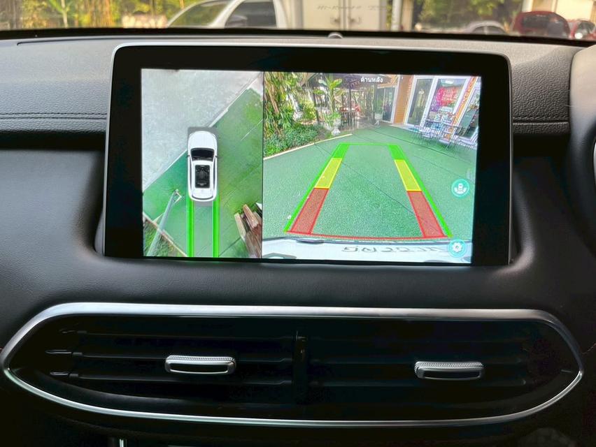 ~NEW MG HS 1.5 X TURBO SUNROOF AUTO ปี 2023 รูปที่ 9