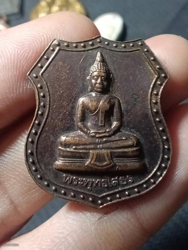 ปล่อยเช่าพระเครื่องราคาหลุดๆ