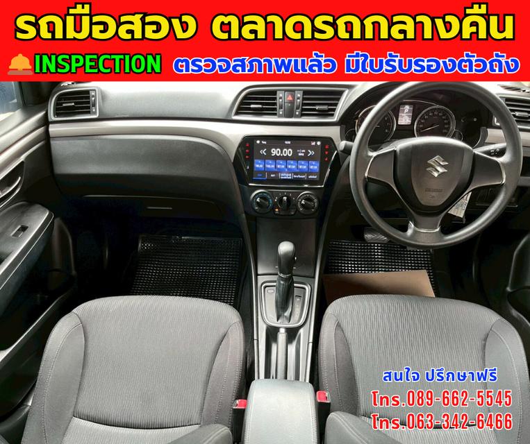 🚘ปี2023 Suzuki Ciaz 1.2 GL ⭐ไมล์แท้ 9,xxx กม. ⚙️เครื่องเบนซิน ✨เกียร์ออโต้ 8