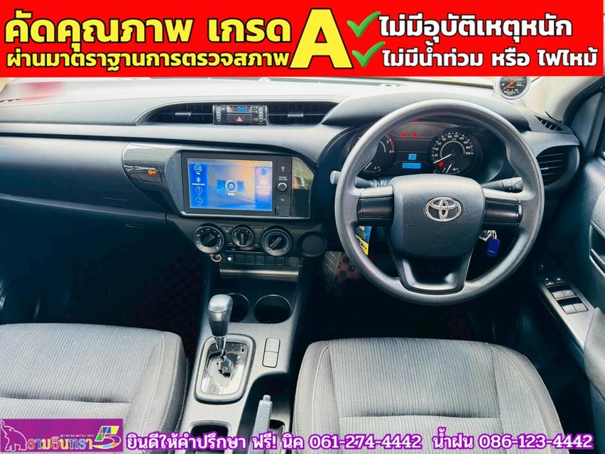 TOYOTA  Hilux Revo Doublecab 2.4 Entry Z edition AUTO ปี 2024 7