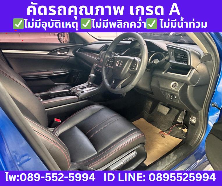 ปี2021 HONDA CIVIC 1.8 FC E i-VTEC SEDAN  9