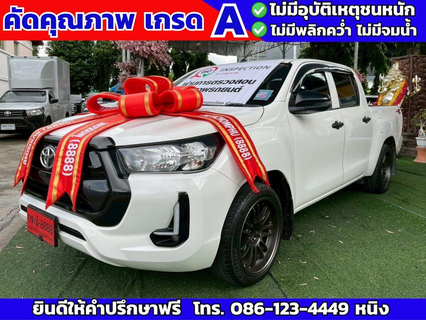 Toyota Revo Double Cab Z Edition 2.4 Entry ปี 2024 #เกียร์ออโต้ รูปที่ 8