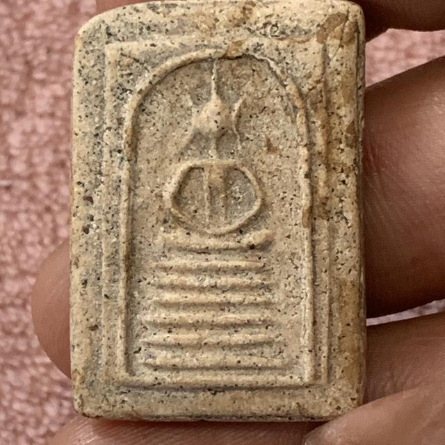 พระสมเด็จวัดเกศไชโย เนื้อเก่าแห้ง