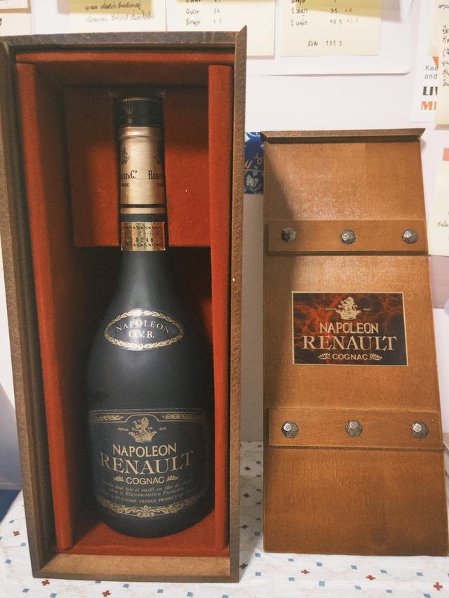 Napoleon Renault Cognac O.V.B.