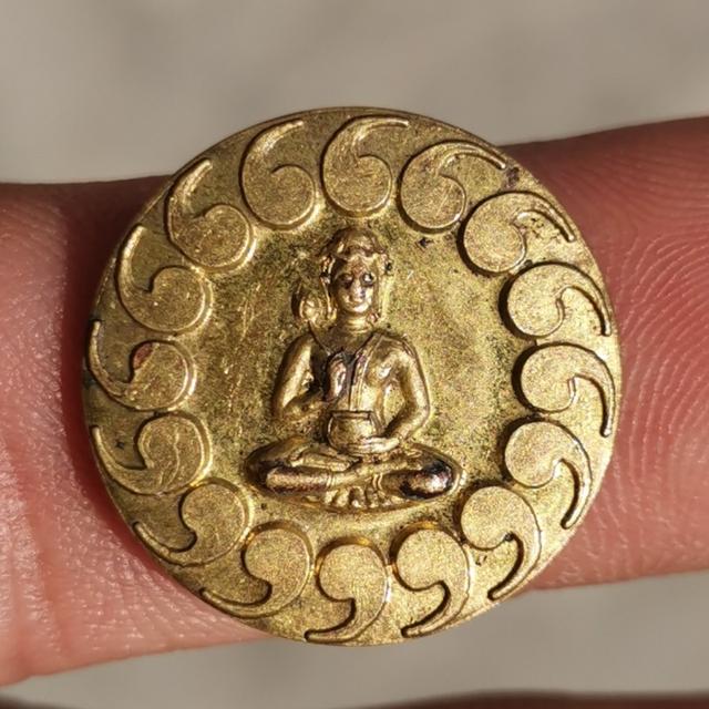 เหรียญ​พระอุปคุต​/วัดเหนือวน