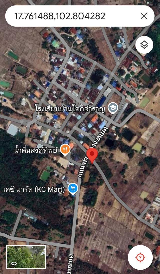 ที่ดินโฉนดแบ่งขายราคาถูก มีเพียง 9 แปลงเท่านั้น 4