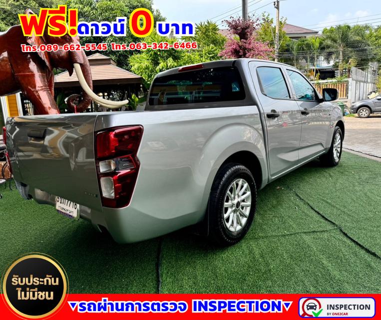 🚗 Isuzu D-Max 1.9 CAB-4  S ✅ปี2023 สีเทา เกียร์ออโต้ 6