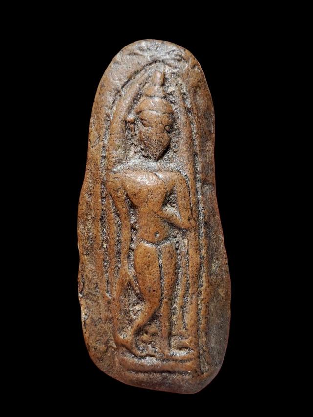 พระลีรา
