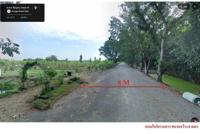 ขายที่ดินติดถนนลำลูกกา คลอง13 7