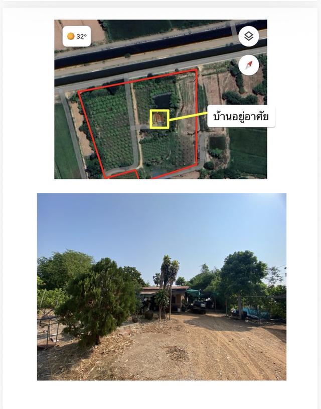 ขายที่ดิน ติดถนนใหญ่ ใกล้ มอเตอร์เวย์M81 6