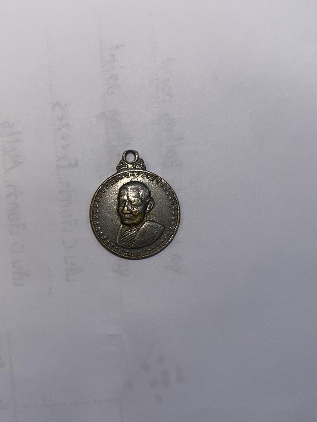 หลวงปู่แหวน สุจิณฺโณ ปี 2519