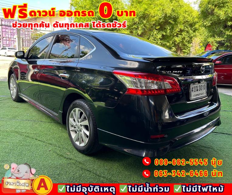 รถมือสอง ฟรีดาวน์ 2019 Nissan Sylphy 1.6  V  6