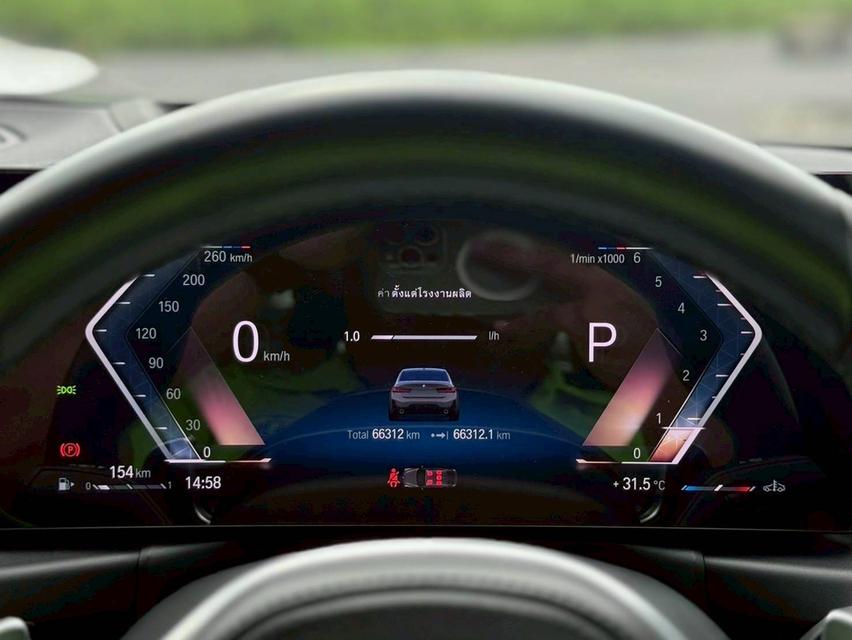 BMW 320d M Sport LCI G20 2023 รถสวย ราคาดีสุดๆ 16