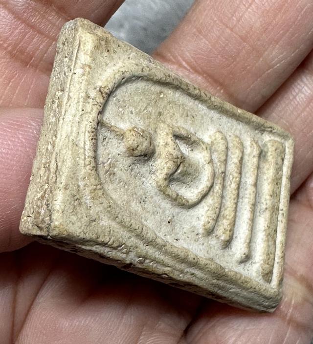 พระสมจพระประธาน พร้อมตลับชุบเงินเจ้าของเดิมใส่ไว้ รูปที่ 5