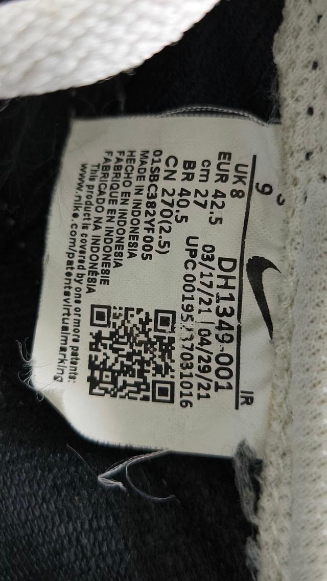 ขายรองเท้ามือสองnike รูปที่ 4