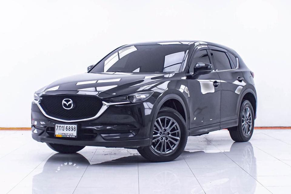 รหัสรถ 1D916 CX-5 2.0 S 2018