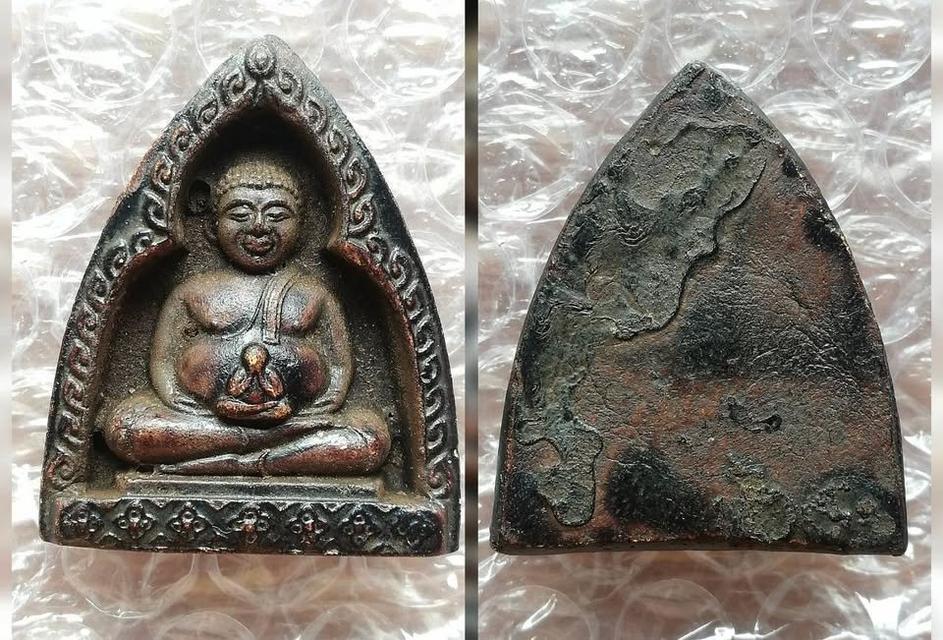 พระปิดตาหลวงพ่อแก้ว พระสังกัจจายน์ พระปิดตาฤาษีลิงดำ พระสมเด็จยอดเกจิ รูปที่ 4