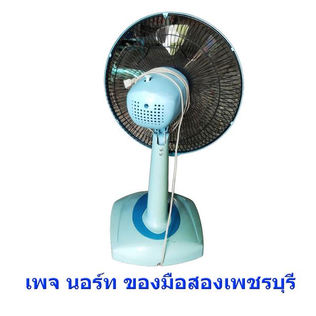 พัดลมตั้งพื้น HATARI HA-T14M2 มือสอง
