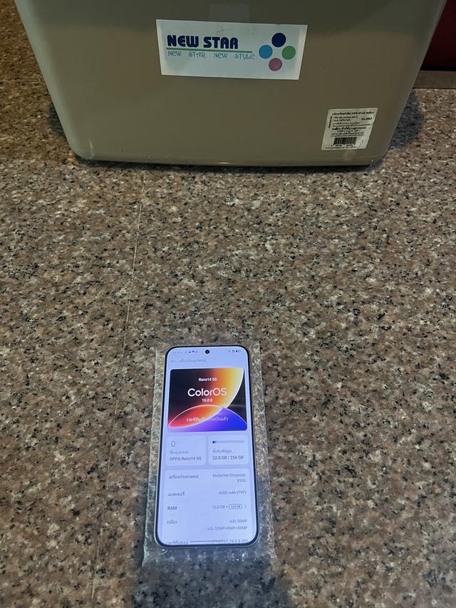 ขายOPPO Reno14 5G สีขาว256กิ๊กRam12ใช้งานดีทุกๆฟังชั่นถูหๆ รูปที่ 7