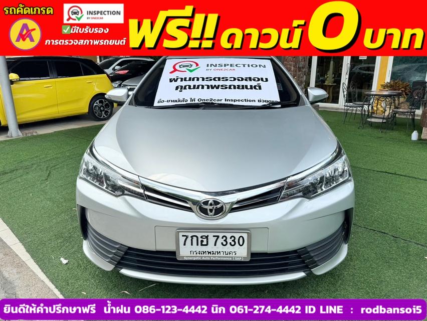 TOYOTA  ALTIS 1.6 G ปี 2018 3