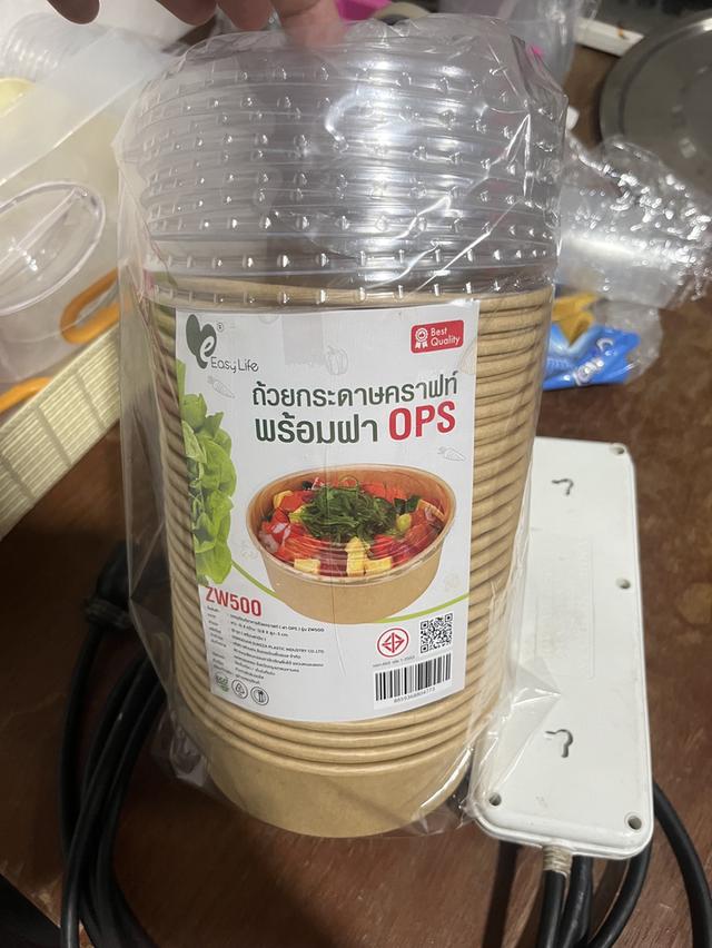 ถ้ายคราฟใส่อาหาร 500ml ยกลัง 300 ชุด