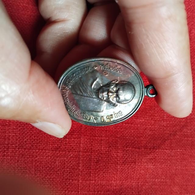 พระบ้านเก็บเก่า พระเหรียญเก่าๆพ่ออุ้นตอกโค๊ต 9