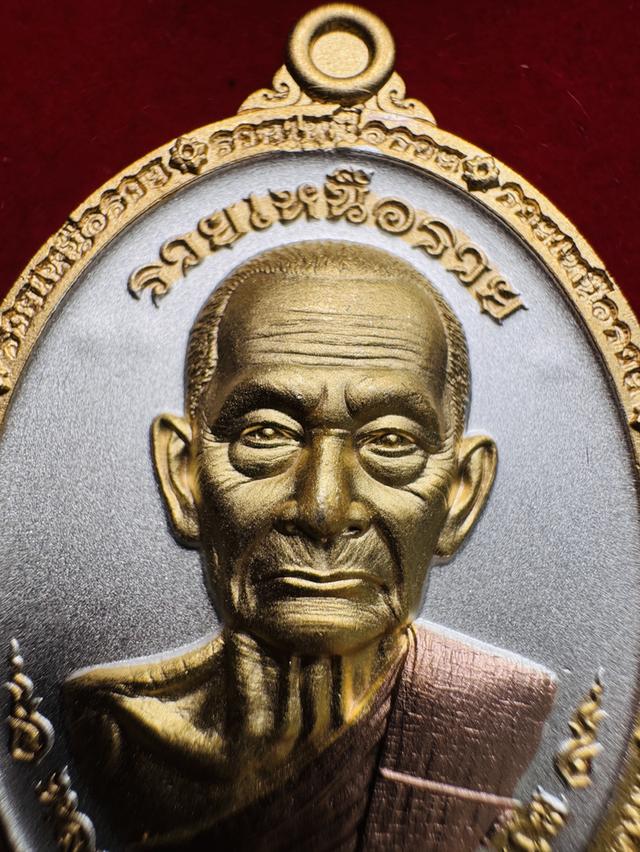 หลวงปู่บุญมา โชติธัมโม