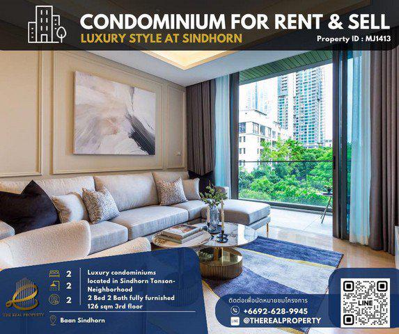 รูป For rent : Bann Sindhorn 2 bedroom ready to move in